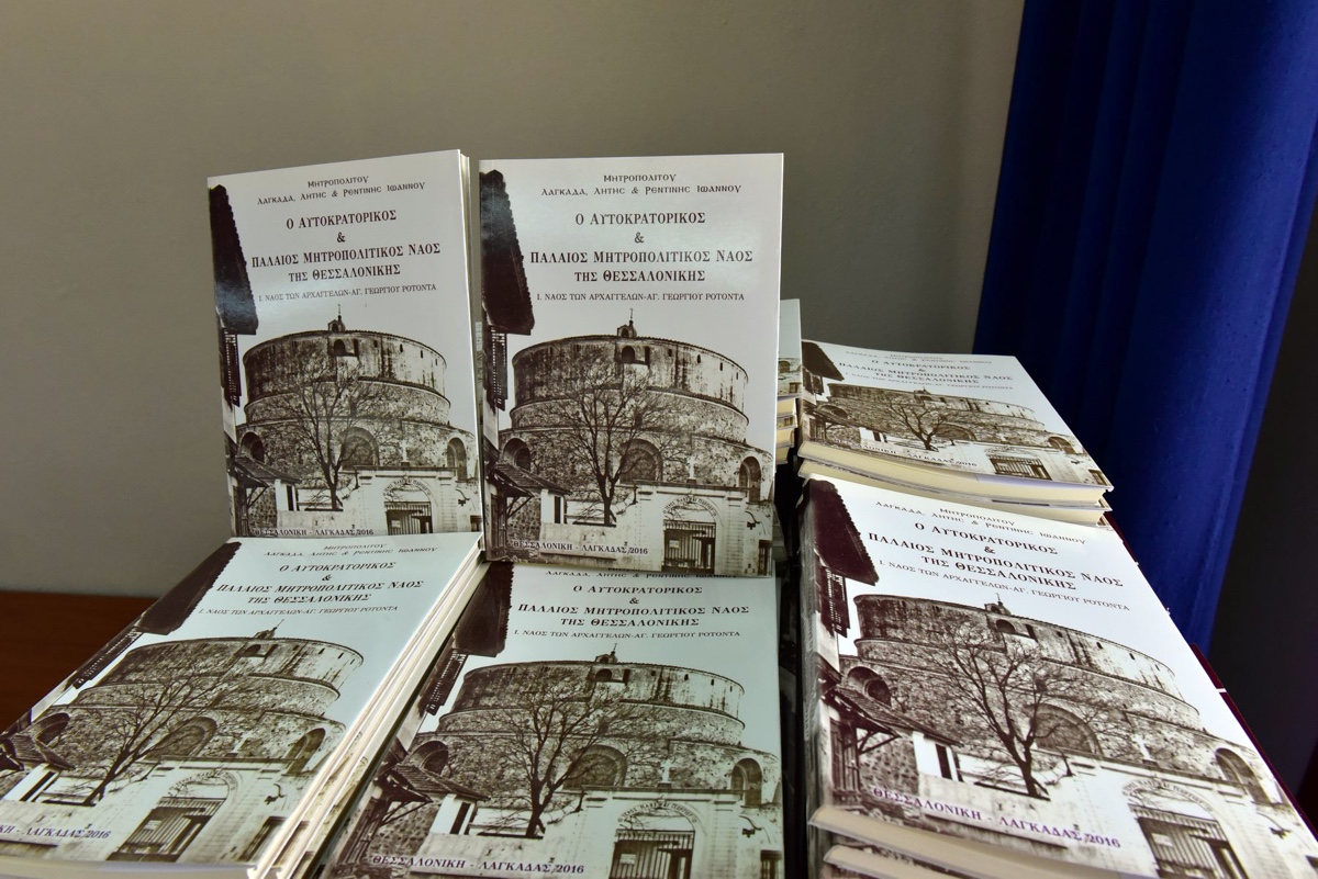 Μη διαθέσιμο εξώφυλλο